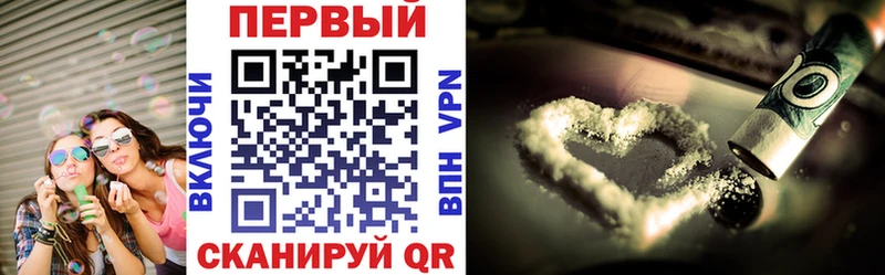 где найти наркотики  Сарапул  omg ONION  АМФ Розовый 