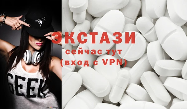 гашиш Аркадак
