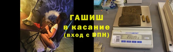 гашиш Аркадак