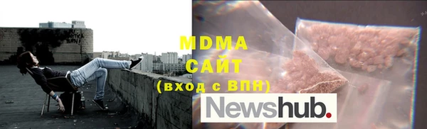 гашиш Аркадак