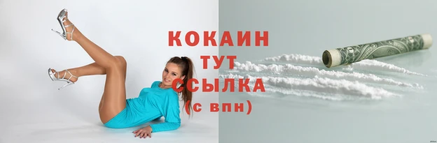гашиш Аркадак