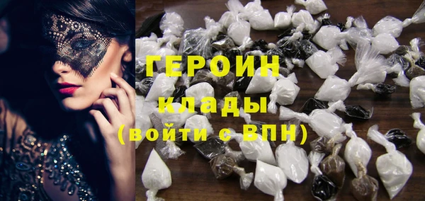 молекула духа Арсеньев