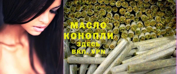 меф VHQ Россошь