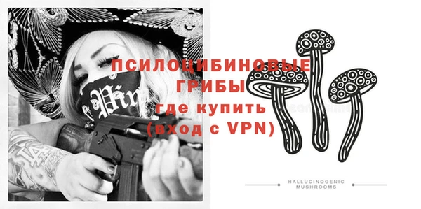 jwh Ростов