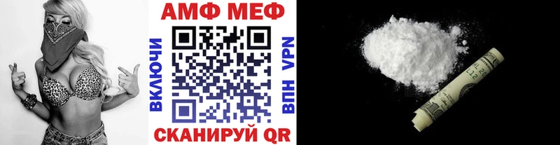 купить   Сарапул  Первитин витя 