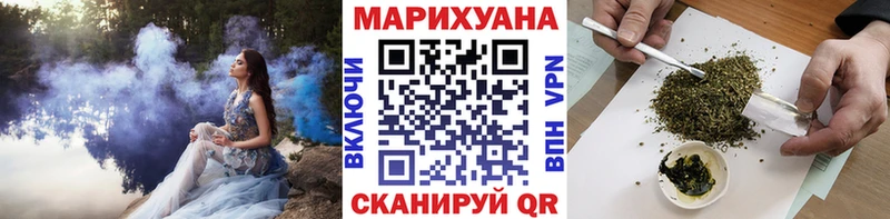 mega tor  закладка  Сарапул  МАРИХУАНА OG Kush 